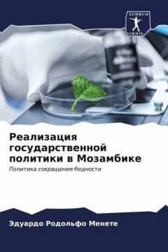 Cover Realizaciq gosudarstwennoj politiki w Mozambike
