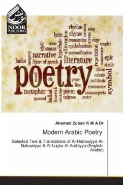 Modern Arabic Poetry - Zubair K M A Dr, Ahamed