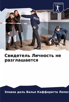 Cover Swidetel' Lichnost' ne razglashaetsq