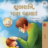 Goodnight, My Love! (Gujarati Book for... - Bild 1