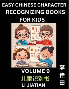 Chinese Character Recognizing Puzzles for Kids (Volume 9) - Simple Brain Games, Easy Mandarin Puzzles for Kindergarten & Primary Kids, Teenagers & Absolute Beginner Students, Simplified Characters, HSK Level 1 - Li, Jiatian