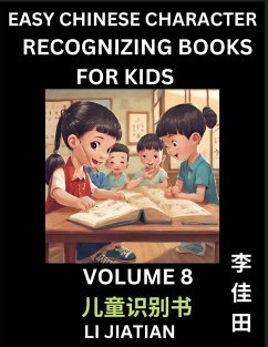 Chinese Character Recognizing Puzzles for Kids (Volume 8) - Simple Brain Games, Easy Mandarin Puzzles for Kindergarten & Primary Kids, Teenagers & Absolute Beginner Students, Simplified Characters, HSK Level 1 - Li, Jiatian