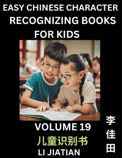 Chinese Character Recognizing Puzzles for Kids (Volume 19) - Simple Brain Games, Easy Mandarin Puzzles for Kindergarten & Primary Kids, Teenagers & Absolute Beginner Students, Simplified Characters, HSK Level 1 - Li, Jiatian