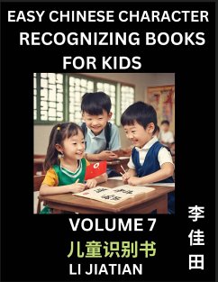 Chinese Character Recognizing Puzzles for Kids (Volume 7) - Simple Brain Games, Easy Mandarin Puzzles for Kindergarten & Primary Kids, Teenagers & Absolute Beginner Students, Simplified Characters, HSK Level 1 - Li, Jiatian