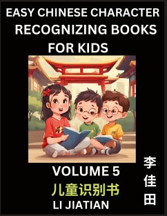 Chinese Character Recognizing Puzzles for Kids (Volume 5) - Simple Brain Games, Easy Mandarin Puzzles for Kindergarten & Primary Kids, Teenagers & Absolute Beginner Students, Simplified Characters, HSK Level 1 - Li, Jiatian