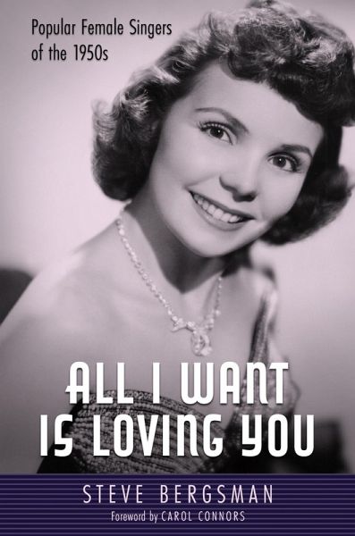 All I Want Is Loving You (eBook, ePUB)