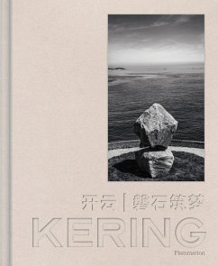Kering: Of Granite and Dreams (Chinese edition) - Gaston-Breton, Tristan