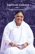 Amritam Gamaya Part 2 - Bild 1