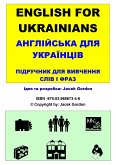 English for Ukrainians (eBook, PDF)