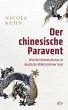 Der chinesische Paravent - Bild 1
