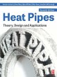 Heat Pipes (eBook, ePUB) - Bild 1