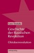 Geschichte der Russischen Revolution... - Bild 1