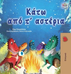 Under the Stars (Greek Children's Book)