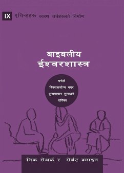 Biblical Theology / बाइबलीय ईश्वरशास्त्र - Roark, Nick; Cline, Robert