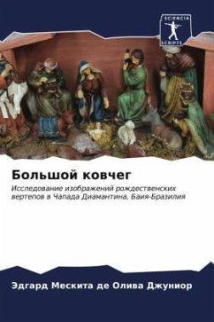 Cover Bol'shoj kowcheg