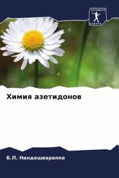 Himiq azetidonow - Nandeshwarappa, B.P.