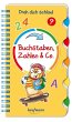 Dreh dich schlau - Buchstaben, Zahlen &... - Bild 1