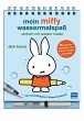 Mein Miffy Wassermalspaß - Bild 1