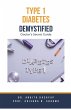Type 1 Diabetes Demystified - Bild 1