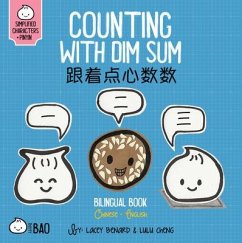 Counting with Dim Sum - Simplified - Benard, Lacey; Cheng, Lulu