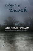 Ananta Jeevanam Ananta Jeevanam