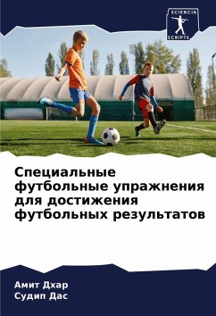 Cover Special'nye futbol'nye uprazhneniq dlq dostizheniq futbol'nyh rezul'tatow