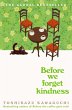 Before We Forget Kindness (eBook, ePUB) - Bild 1