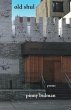 old shul - Bild 1