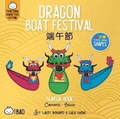 Dragon Boat Festival - Cantonese - Benard, Lacey; Cheng, Lulu