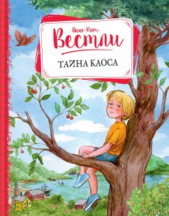 Тайна Каоса (eBook, ePUB) - Вестли, Анне-Катрине