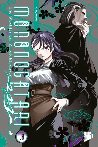 Mononogatari - Die Wächter der Artefaktgeister Bd.8
