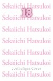 Sekaiichi Hatsukoi Bd.18