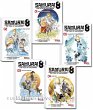 Samurai8 Komplettpack 1-5 - Bild 1