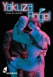 Yakuza Angel - Bild 1