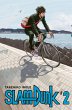 SLAM DUNK Bd.2 - Bild 1
