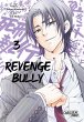 Revenge Bully Bd.3 - Bild 1