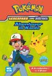 Pokémon Lesebuch: Abenteuer in Kanto - Bild 1