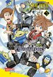 Kingdom Hearts III Bd.3 - Bild 1