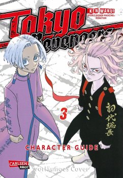 Tokyo Revengers: Character Guide 3 - Wakui, Ken
