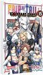 Fairy Tail - 100 Years Quest Bd.15 - Bild 1