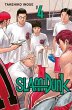 SLAM DUNK Bd.4 - Bild 1