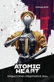 Atomic Heart. Predystorija Predprijatija 3826