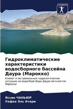 Gidroklimaticheskie harakteristiki wodosbornogo bassejna Daura (Marokko) - ChAN'JuR, Yassin;Jel' Achari, Uafaa