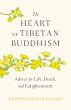 The Heart of Tibetan Buddhism (eBook,... - Bild 1