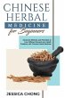 CHINESE HERBAL MEDICINE FOR BEGINNERS... - Bild 1