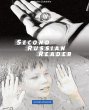 Lerne Russian Language with Second... - Bild 1