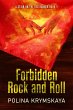 Forbidden Rock and Roll (eBook, ePUB) - Bild 1