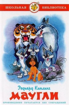 Cover Maugli