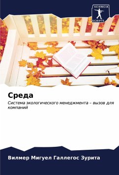 Cover Sreda