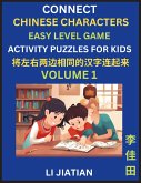 Chinese Character Puzzles for Kids (Volume 1) Chinese Character Puzzles for Kids (Volume 1)